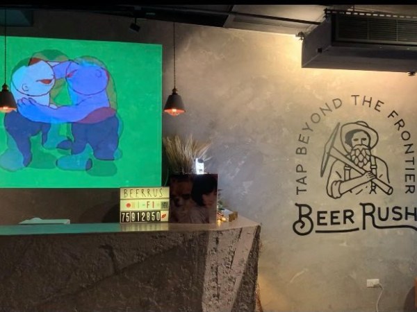 隱藏版導覽: 反諷日本社會的「澀谷逃出」台北Popup