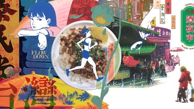 檳榔嬰兒跟瓦斯阿北空降東京澀谷街頭！ 台灣塗鴉藝術家 FLOW DOWN＆日本插畫家&nbsp;庭野里咲帶你《迺夜市》